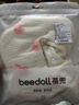 beedoll婴儿口水巾纯棉防水纱布围嘴宝宝防吐奶围兜幼围脖六层3条装 B组 实拍图