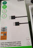 贝尔金（BELKIN）HDMI2.1拓展投屏线 2米长48Gbps线缆 4K动态HDR高清视频线 8K数字EARC线 AV10175 实拍图