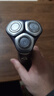 飞利浦（PHILIPS）电动剃须刀旋风3系PRO刮胡刀 风驰切剃6D浮动刀头 年会奖品年货礼物 生日礼物送男生男友老公父亲 实拍图