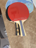红双喜DHS狂飚五星乒乓球拍横拍反胶弧圈结合快攻H5002含拍包 实拍图