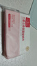 京东京造丝柔保湿乳霜面巾纸柔润亲肤婴儿云柔巾柔纸巾100抽*12包抽纸自营 实拍图