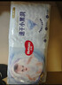 好奇（Huggies）金装拉拉裤XXL74(15kg以上)尿不湿【速干不易红】 实拍图