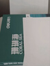 得力（deli）珊瑚海A4打印纸80g500张 单包复印纸 双面加厚草稿纸 打印书写绘画 7377【销冠系列】 实拍图