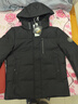 雪中飞鹅绒羽绒服男士短款脱卸帽加厚保暖休闲商务秋冬外套男装175 实拍图