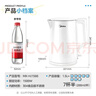 美的（Midea）电热水壶家用烧水壶年货小容量 0涂层 食品级304不锈钢 双层防烫 全钢无缝1.5L黄金容量 MK-HJ1566 实拍图