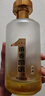 One's Member 酱香壹号尊享版酱香型白酒 53度小酒100ml 小酌自饮 实拍图