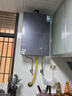 美的【安睡M9 Pro标准款】16升三大一级静音 零循环恒温家用 天然气 燃气热水器 以旧换新 上门安装 实拍图