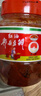 鹃城牌郫县豆瓣酱红油1000g 辣椒酱 川菜酱 中华老字号 实拍图