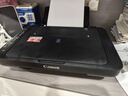 佳能（Canon）E478 微信远程学生家用彩色喷墨多功能一体机 打印/复印/扫描 手机无线WiFi  实拍图