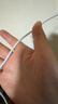 Apple/苹果 60W USB-C数据线-1米 type-c苹果充电线手机数据线 苹果17充电线iphone17充电线 实拍图