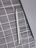 HUAWEI M-Pencil （第三代）平板创作笔 华为手写笔 星闪技术超低时延 雪域白  实拍图