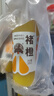 褚橙100%NFC鲜榨橙汁 零添加非浓缩还原果汁245ml*6瓶 【年货节送礼】 实拍图