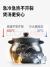 炊大皇 陶瓷煲 3.5L砂锅煲汤熬药煮粥焖饭炖锅 养生汤锅大肚煲明火使用 实拍图