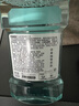 李施德林精油漱口水冰蓝零度清新口气减少口腔细菌500mL*3去口臭深层清洁 实拍图