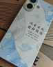 Apple/苹果 iPhone 17 256GB 白色 支持移动联通电信5G 双卡双待手机 实拍图