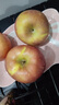 京鲜生 新疆阿克苏苹果 净重9斤 巨无霸95-100mm 春节也送货 实拍图