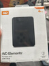 西部数据（WD）移动硬盘4TB USB3.0 元素系列 2.5英寸 机械硬盘 笔记本电脑外接 外置扩容备份 大容量家庭存储 实拍图