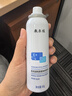 敷尔佳医用透明质酸钠修复液喷雾状敷料1瓶60g 轻中度痤疮 MHA-P-60年货 实拍图