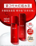 玉兰油（OLAY）大红瓶水乳液保湿抗皱紧致化妆品护肤品套装礼盒生日新年礼物女 实拍图