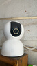 小米智能摄像机 3 3K家用云台摄像头500万像素室内监控器360度无死角带夜视手机远程婴儿宠物 实拍图
