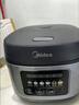 美的（Midea）电饭煲电饭锅4-5人家用5升大容量 炫彩大屏金属机身大火力煮饭锅智能预约微压MB-RE517 实拍图