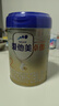 爱他美（Aptamil）卓傲较大婴儿配方奶粉2段（6—12月龄）800g*1罐  爱他美卓傲 实拍图