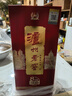 泸州老窖 八年窖头曲 典藏流金 浓香型白酒  52度500ml*6瓶整箱装 实拍图