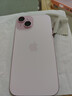 Apple/苹果【需现场签收激活】 iPhone 15 (A3092) 128GB 粉色 支持移动联通电信5G 双卡双待 实拍图