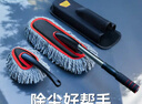 亿色汽车掸子擦车拖把除尘掸子汽车刷子除尘掸软毛不伤车内饰洗车工具 实拍图