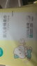 全棉时代【孙颖莎同款婴】婴儿棉柔巾100%纯棉干湿两用洗脸巾100抽*3包 实拍图