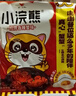 统一小浣熊 招牌香辣蟹味干脆面 35g*30包 整箱装儿时美食干脆面 实拍图