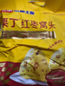 在旗 栗丁红枣窝头750g 约23个  粗粮杂粮 手工窝窝头 早餐半成品 实拍图
