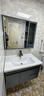 恋派浴室柜 陶瓷一体盆卫生间洗脸盆柜组合悬挂式洗漱台智能洗手盆柜 智能镜柜】珠光灰【促销中】80cm 实拍图