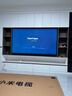 小米电视S Pro Mini LED 85英寸 2026款5200nits 2880分区330Hz广视角低反屏L85MC-SP 外观升级 实拍图