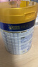 美素佳儿（Friso）皇家幼儿配方奶粉 3段（1-3岁幼儿适用）400g 乳铁蛋白（新国标） 实拍图