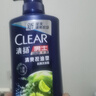 清扬男士去屑洗发水控油蓬松500g清爽去油洗头膏京东金榜TOP1热门商品 实拍图