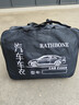 RATHBONE长安逸动plus专用车衣全车罩遮阳晒防雨雪防冻加厚牛津布四季通用 实拍图