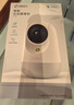 360摄像头9pro 高清400万像素微光全彩家用监控手机远程双向通话360度旋转婴儿看护器 实拍图