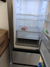 海尔（Haier）「真省电」310L三门冰箱黑金净化一级能效风冷无霜BCD-310WGHD3E7WV(银)国家补贴 实拍图