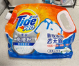 汰渍净白去渍洗衣粉10斤装 强效去渍 持久留香 大袋批发非皂粉家庭装 实拍图