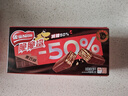 雀巢（Nestle）脆脆鲨减糖50%黑巧味半糖威化饼干18条225g 休闲零食新年年货饼干 实拍图