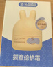 兔头妈妈婴幼儿童护肤胎脂面霜 宝宝秋冬保湿舒缓敏感肌润肤乳 35g  实拍图