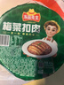 冻品先生 安井 梅菜扣肉 420g 红烧五花肉 虎皮扣肉 碗装预制菜 加热即食 实拍图