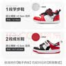 卡特兔婴儿学步鞋秋季新品宝宝童鞋幼儿园小白鞋2-9岁儿童板鞋X1CG010 实拍图