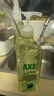 斧头牌（AXE）油柑白茶护肤洗洁精1kg*2瓶 果蔬奶瓶安心洗 包装随机 实拍图