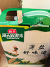 海天 生抽酱油500ml*2+蚝油520g+料酒500ml 礼盒系列 薄盐礼盒 实拍图