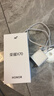 荣耀X70 12+512 幻夜黑  金标十面抗摔 80W无线超级快充 IP69防水 荣耀绿洲护眼屏 AI手机 国家补贴 实拍图