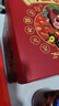 良品铺子醒狮迎春礼坚果零食礼盒组合2068g/2058g混发春节年货节送礼团购 实拍图