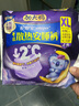 护舒宝考拉散热安睡裤XL加大码4条裤型卫生巾姨妈巾自营密封产后适用 实拍图