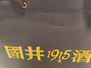 扳倒井 国井1915酒庄福坛浓香型白酒52度750ml*2坛手提礼盒 年货送礼 实拍图